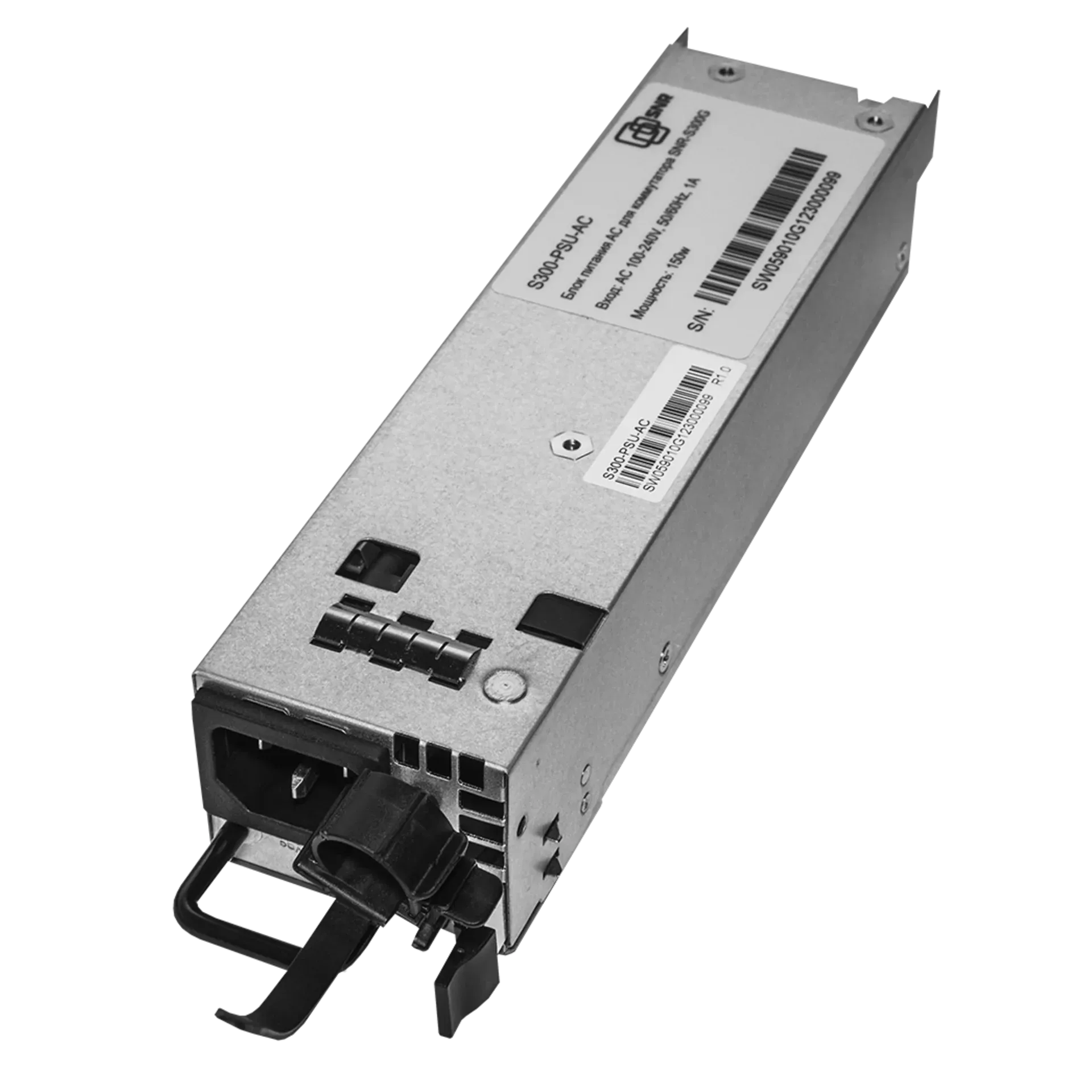 Блок питания (AC) для коммутатора SNR-S300G-24FX