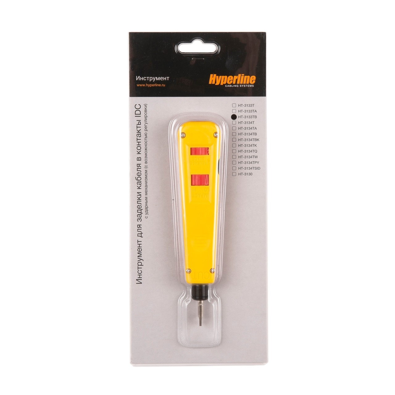 Инструмент для заделки витой пары (Crimping Tool FRC-376 )