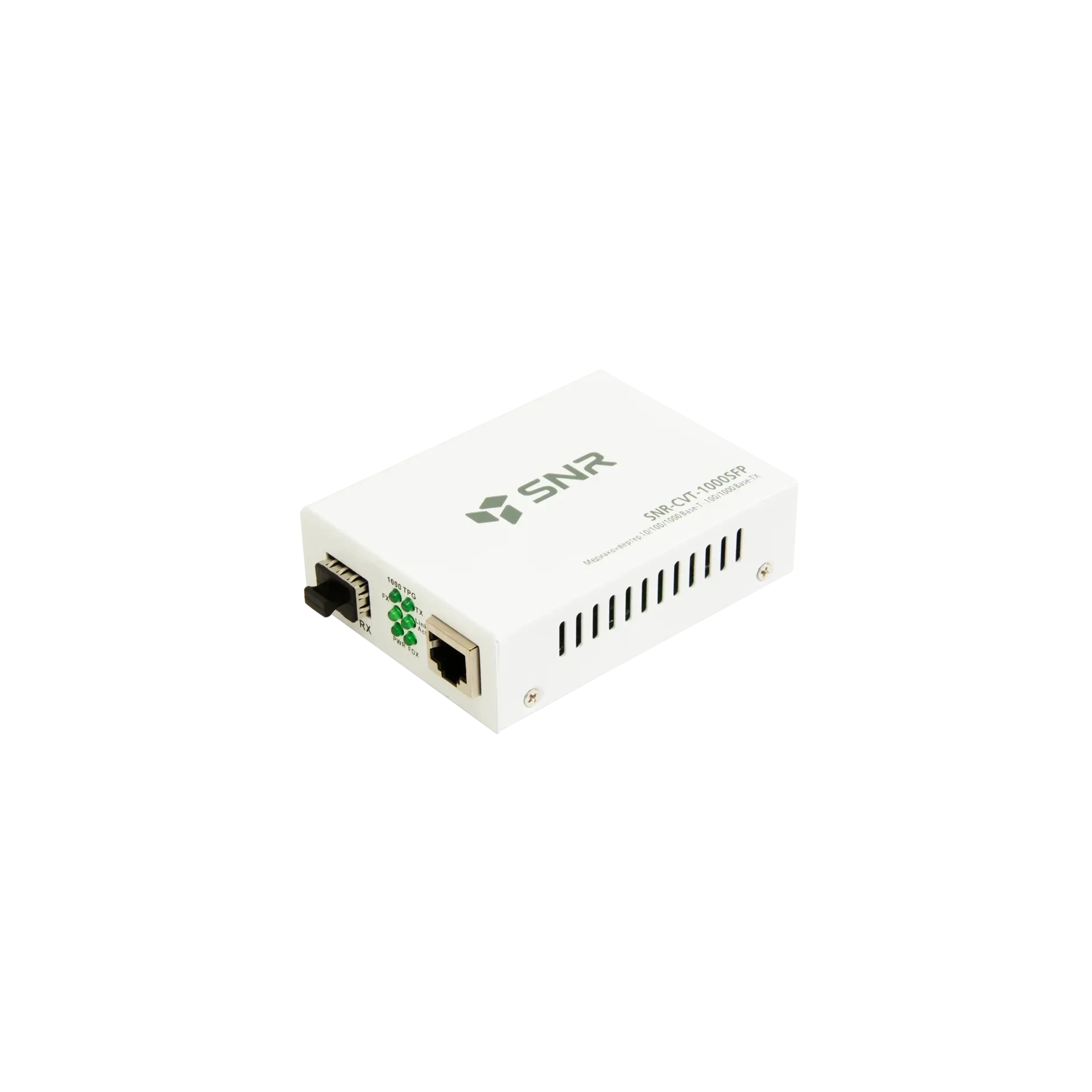 Медиаконвертер 10/100/1000-Base-T / 100/1000Base-FX с SFP-портом