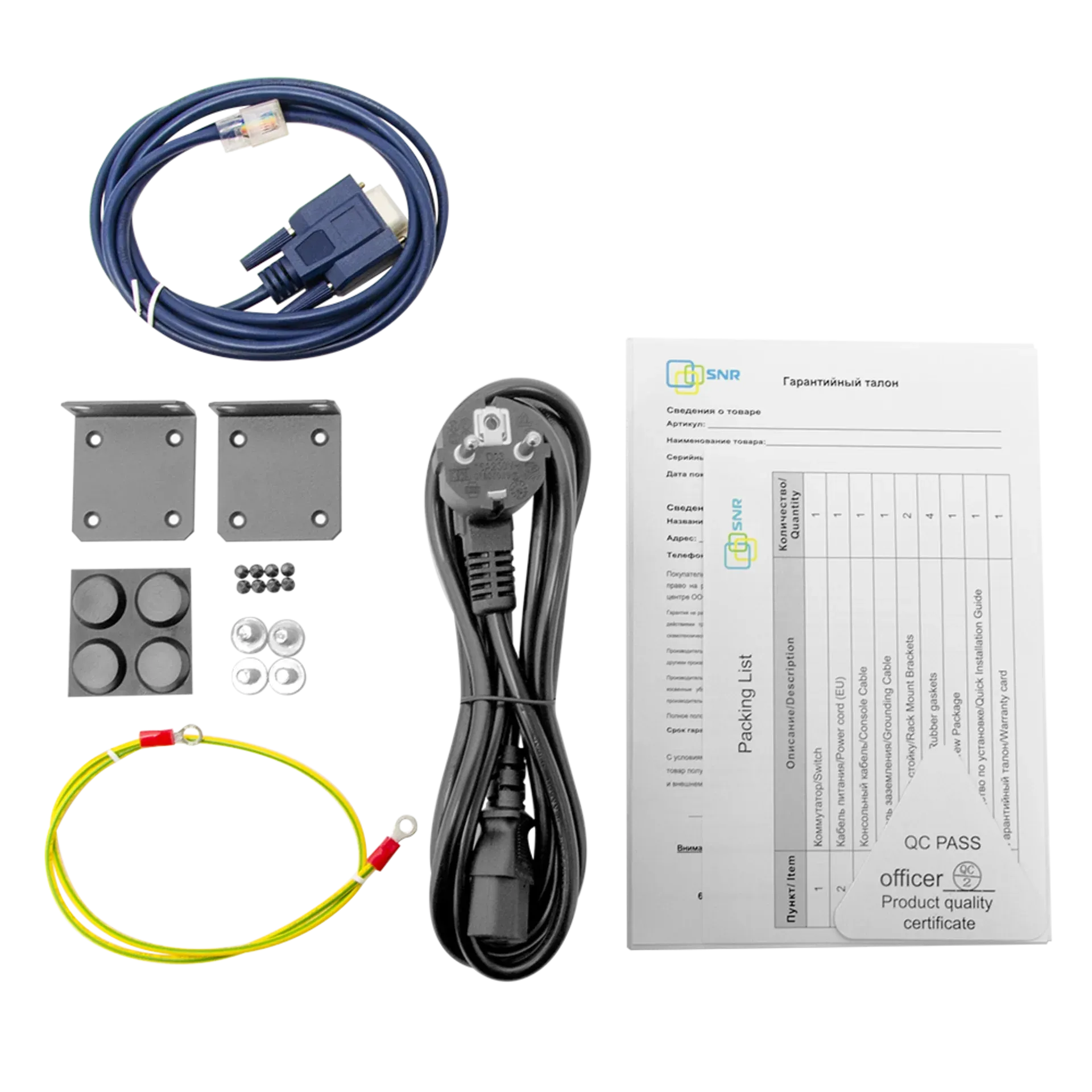 Управляемый PoE коммутатор уровня 3 SNR-S2995G-24TX-POE